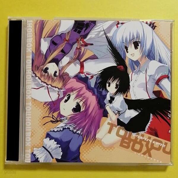 동인O.S.T. - トウホウノツメアワセ TOUHOU BOX (東方同人CD) (수입)