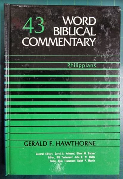 WORD BIBLICAL COMMENTARY 43 (PHILIPPIANS)  / WBC 성경주석 / WORD INCORPORATED , 솔로몬출판사 [상급 / 영어원서] - 실사진과 설명확인요망