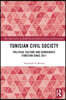 Tunisian Civil Society