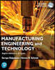Manufacturing Engineering and Technology in SI Units, 8/E (G/E)