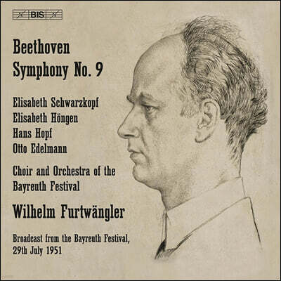 Wilhelm Furtwangler 베토벤: 교향곡 9번 '합창' - 빌헬름 푸르트뱅글러 (Beethoven: Symphony Op.125 'Choral')