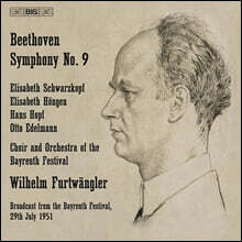 Wilhelm Furtwangler 베토벤: 교향곡 9번 '합창' - 빌헬름 푸르트뱅글러 (Beethoven: Symphony Op.125 'Choral')