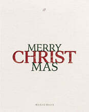예수전도단 화요모임 - 3집 MERRY CHRISTMAS