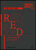 소아과 전공의를 위한 또 하나의 빨간책 RED 2021