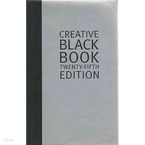 CRATIVE BLACK BOOK TWENTY-FIFTH EDITION (1995)