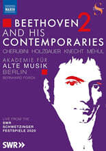 Bernhard Forck 베토벤과 그의 동시대 작곡가들 2집 (Beethoven and his Contemporaries Vol. 2)