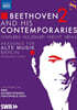 Bernhard Forck 베토벤과 그의 동시대 작곡가들 2집 (Beethoven and his Contemporaries Vol. 2)