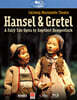 Andreas Schuller 훔퍼딩크: 오페라 '헨젤과 그레텔' (Humperdinck: Hansel & Gretel)