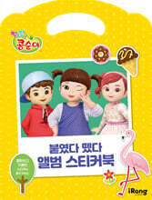 상품명
