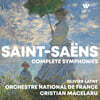 Cristian Macelaru 생상스: 교향곡 전곡 - 크리스티안 마첼라루 (Saint-Saens: Complete Symphonies)