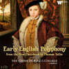 King's College Choir 영국의 초기 폴리포니 - 캠브리지 킹스 칼리지 합창단 (Early English Polyphony)