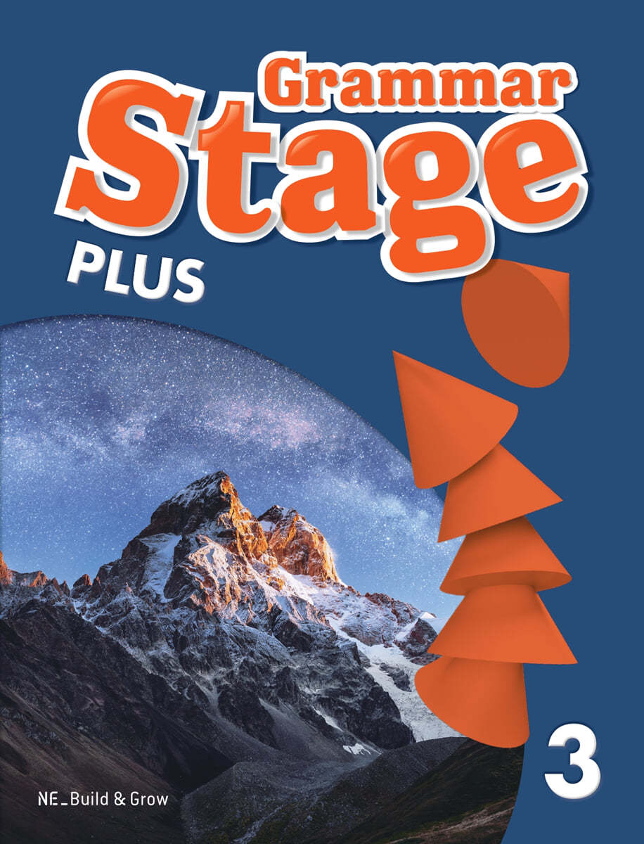 Grammar Stage Plus 3