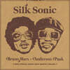 Silk Sonic (Bruno Mars / Anderson .Paak) (실크 소닉) - 1집 An Evening With Silk Sonic