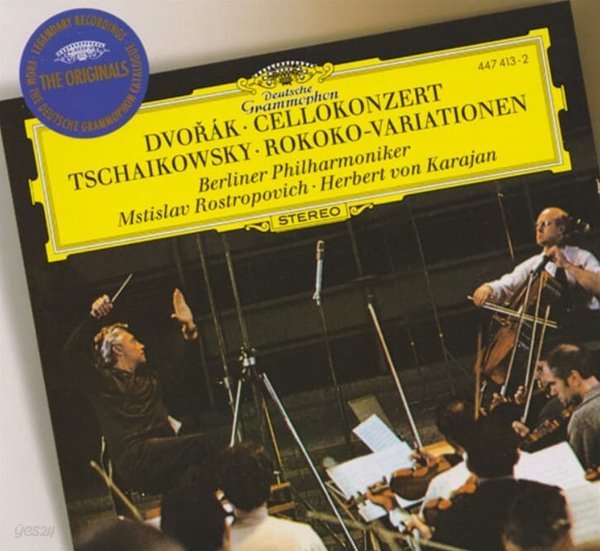 Karajan :  Cellokonzert  Rokoko Variationen - Rostropovich (독일반)