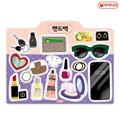[자석나라] 역할놀이 자석 (핸드백) 화장놀이 엄마가방 코디놀이 생활도구