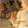 William Christie 샤르팡티에: 크리스마스 오라토리오 (Charpentier: Un Oratorio de Noel)