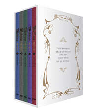 메지나 1~5 세트