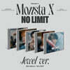 몬스타엑스 (MONSTA X) - 미니앨범 10집 : NO LIMIT [Jewel ver.] [버전 5종 중 1종 랜덤 발송]