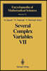 Several Complex Variables VII: Sheaf-Theoretical Methods in Complex Analysis