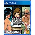 PS4 GTA 트릴로지 데피니티브 에디션 한글판