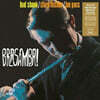 Bud Shank / Clare Fischer / Joe Pass (버드 섕크 / 클레어 피셔 / 조 패스) - Brasamba! [LP]