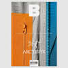 매거진 B : No.89 아크테릭스 (Arc’teryx) 국문판