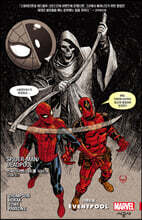 스파이더맨/데드풀 Vol. 9