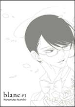 blanc #1