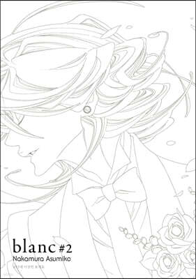 blanc #2