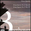 Ehnes Quartet 베토벤: 현악 4중주 12번, 14번 - 에네스 콰르텟 (Beethoven: String Quartet Opp.127, 131)