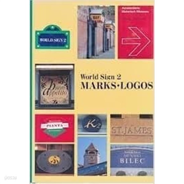 World Sign 2 Marks-Logos [Hardcover/Graphic-Sha Publishing]