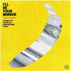 벨벳 언더그라운드 앤 니코 트리뷰트 앨범 (I'll Be Your Mirror: A Tribute To The Velvet Underground / Nico) [2LP]