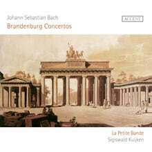 Sigiswald Kuijken 바흐: 브란덴부르크 협주곡 전곡 (Bach: Brandenburg Concertos)