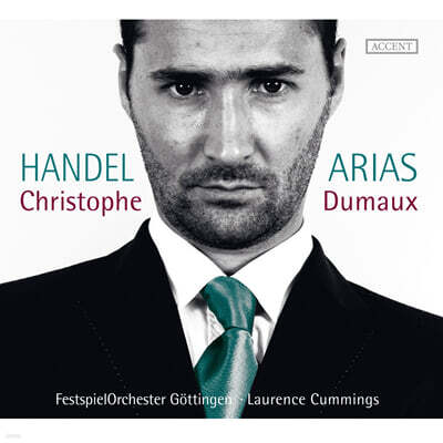 Christophe Dumaux 헨델: 오페라 아리아집 (Handel: Arias)