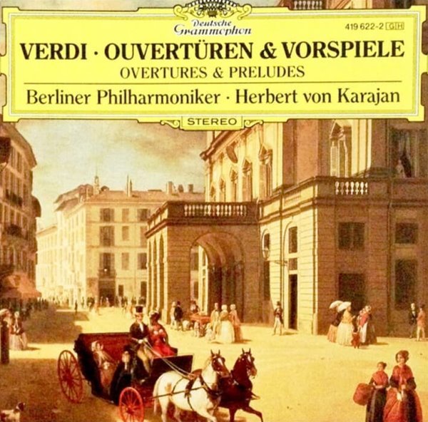 Verdi : Ouverturen Und Vorspiele -  Karajan (UK반)