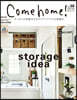 Come home! vol.66