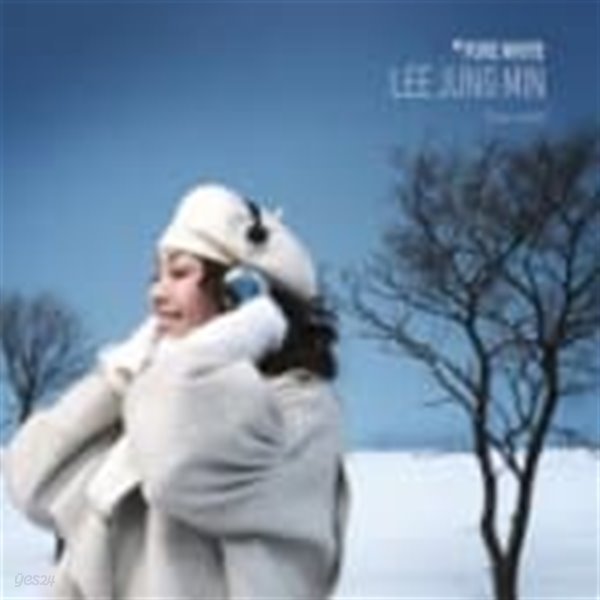 [미개봉] 이정민 (Ee. Jungmin) / Pure White (Single)