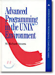 Advanced Programming in the UNIX(R) Environment