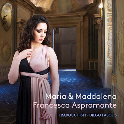 Francesca Aspromonte 프란체스카 아스프로몬테가 노래하는 이탈리아 바로크 오라토리오 아리아집 (Maria & Maddalena) 