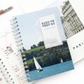 제이로그 한달살기 다이어리 (노트) - 푸른호수