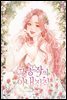 [세트] 그 공작의 아내 집착 (총4권/완결)