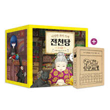 상품명