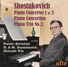 Andre Previn / Leonard Bernstein 쇼스타코비치: 피아노 협주곡 1, 2번 외 (Shostakovich: Piano Concertos Op.35, Op.102)