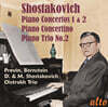 Andre Previn / Leonard Bernstein 쇼스타코비치: 피아노 협주곡 1, 2번 외 (Shostakovich: Piano Concertos Op.35, Op.102)