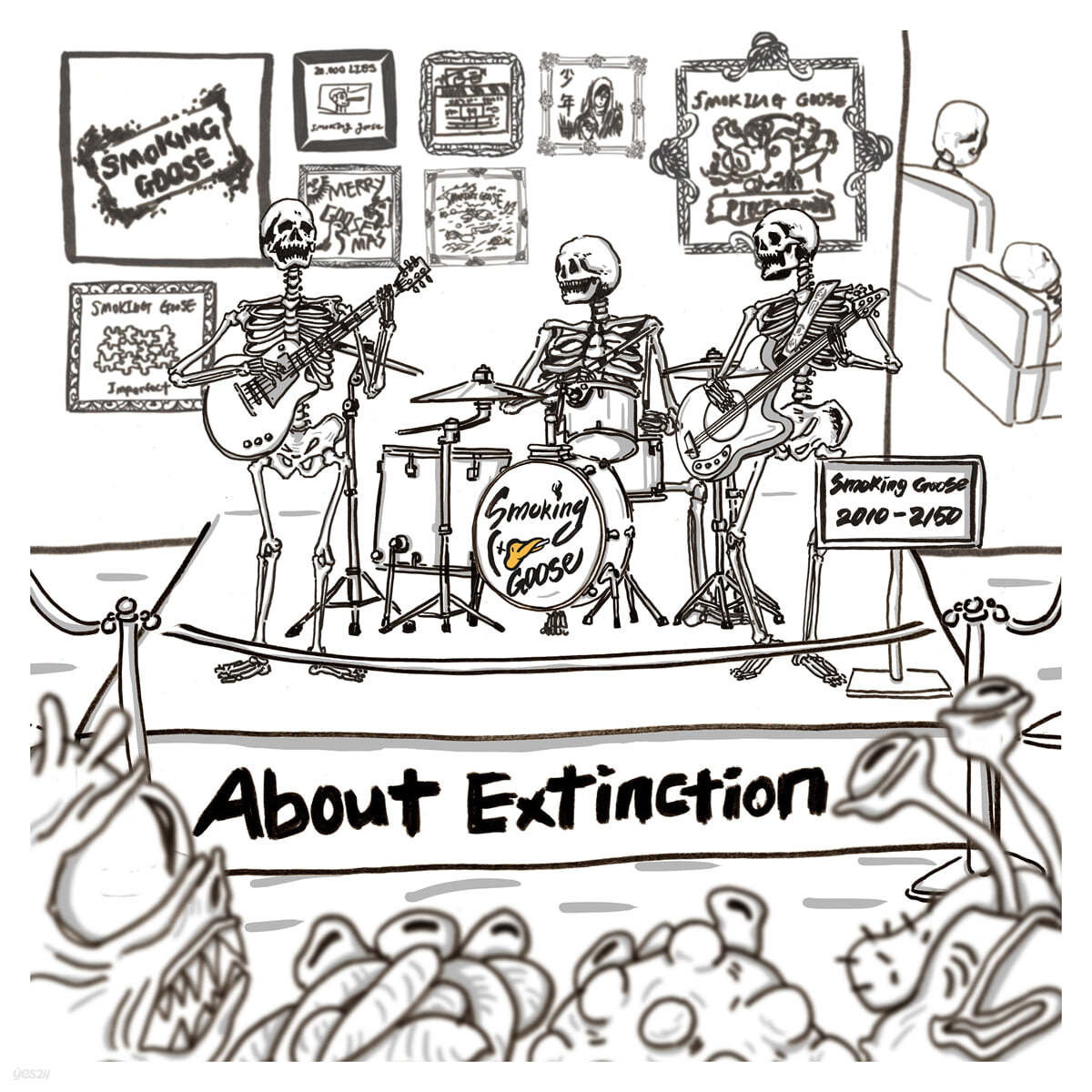 스모킹구스 (Smoking Goose) 2집 - About Extinction