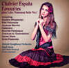 Paul Paray 샤브리에: 모음집 / 랄로: 나모우나 소품 1번 외 (Chabrier: Favourites / Lalo: Namouna Suite No.1)