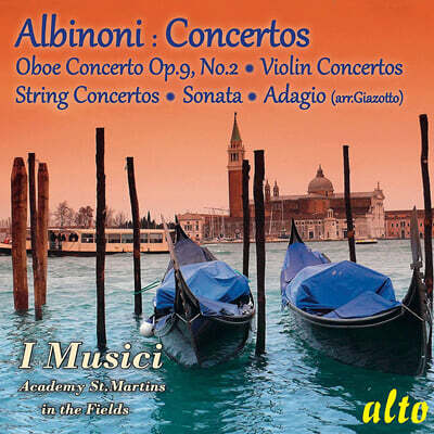 I Musici 알비노니: 바이올린 협주곡 4, 7, 10번 (Albinoni: Violin Concertos Op.9 Nos. 4, 7, 10)