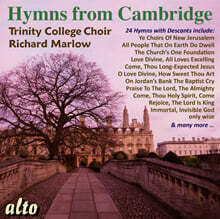 Richard Marlow 캠브리지 합창단이 부르는 찬송가 (Hymns from Cambridge)