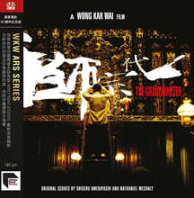 일대종사 영화음악 (The Grandmaster OST) [LP]