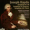 Wilhelm Furtwangler / Pierre Monteux 하이든: 교향곡 88, 94, 101번 (Haydn: Symphonies No.88, No.94 'Surprise', No.101 'The Clock')